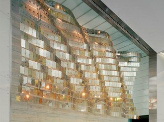 STAR-SPANGLED BANNER- SMITHSONIAN MUSEUM