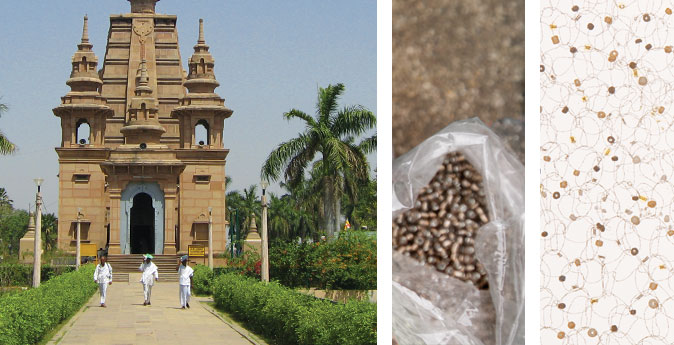 images/cms/images/india.jpg