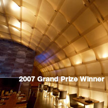 images/cms/little_images/2007_winner.jpg