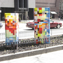 City Beautiful Sculpture 771| 3form
