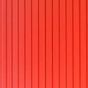 duo siren red