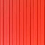 duo_siren_red
